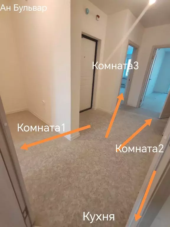 Продаётся 3-к квартира, 76.5 м - Фото 0