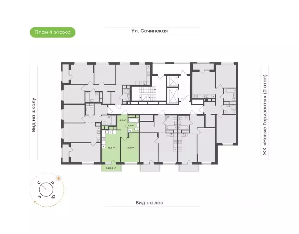 1-к кв. Приморский край, Владивосток ул. Сочинская, 6 (40.3 м) - Фото 2