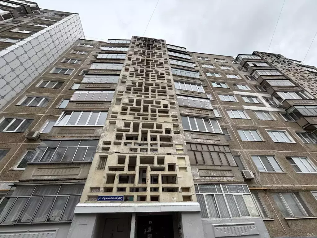 3-к кв. Мордовия, Саранск ул. Сущинского, 8/3 (64.0 м) - Фото 1