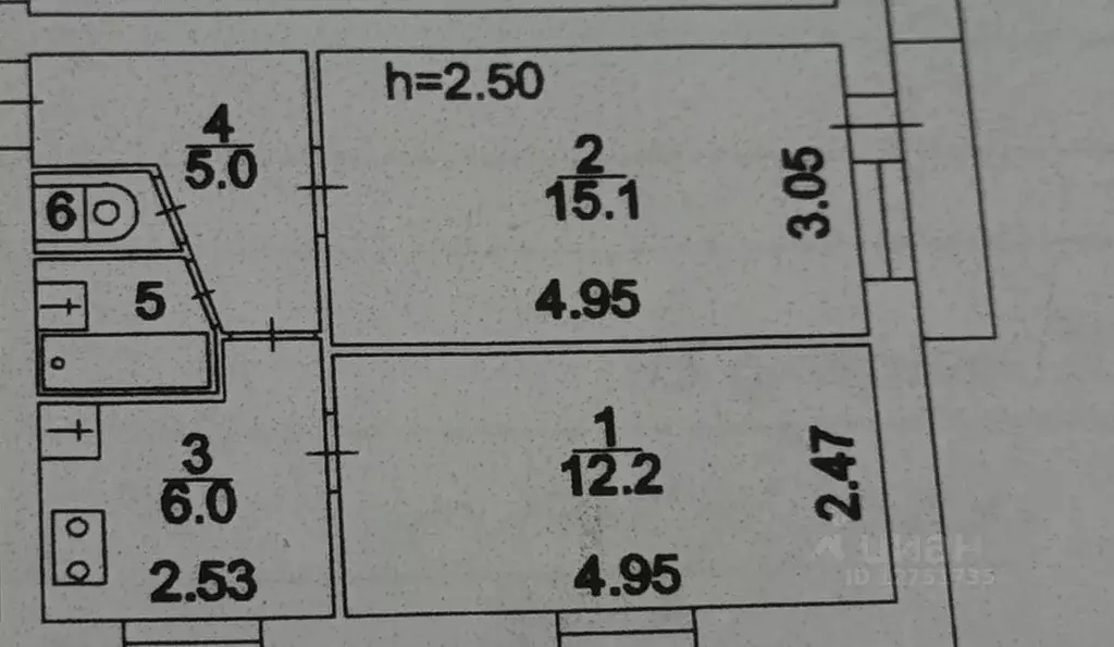 2-к кв. Московская область, Истра ул. Босова, 15 (41.3 м) - Фото 1