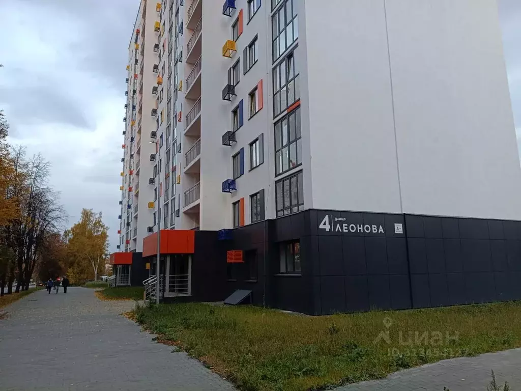 1-к кв. Пензенская область, Пенза ул. Леонова, 4 (40.0 м) - Фото 1