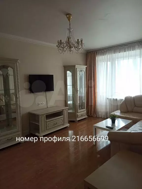 10 и более-к. квартира, 53 м, 7/11 эт. - Фото 0