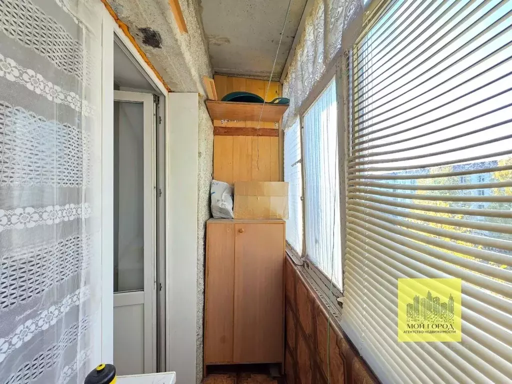 1-к кв. Ханты-Мансийский АО, Пыть-Ях 1-й Центральный мкр, 15 (30.6 м) - Фото 1