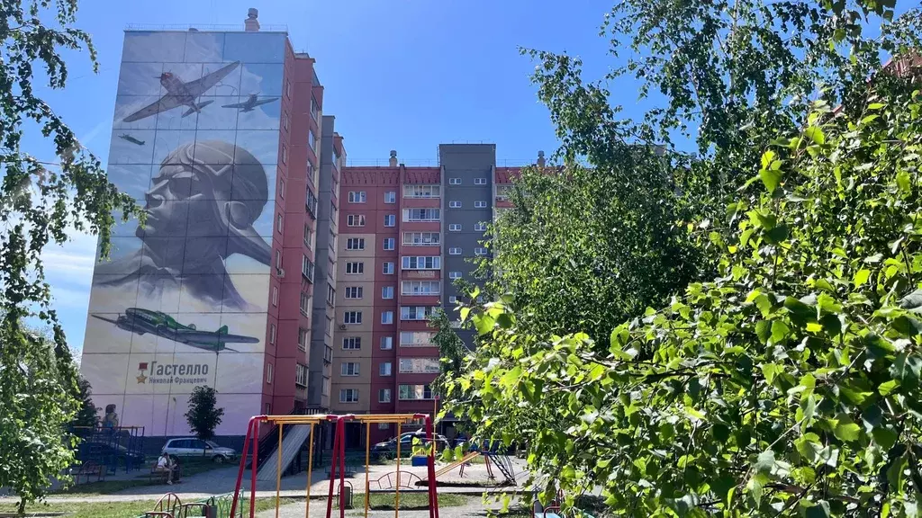 Продаётся 1-к квартира, 41 м - Фото 0