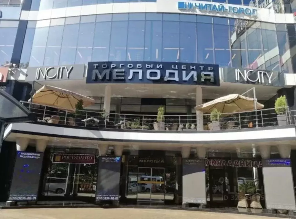 Помещение свободного назначения в Краснодарский край, Сочи Центральный ... - Фото 2