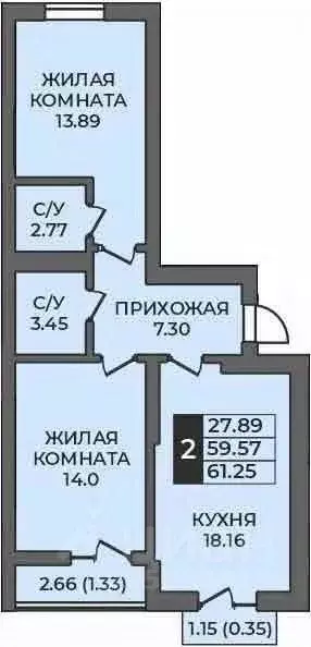 2-к кв. Оренбургская область, Оренбург ул. Ильи Глазунова, 21 (61.25 ... - Фото 0