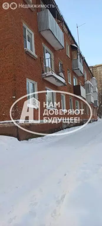 1-комнатная квартира: Пермь, улица Нефтяников, 3 (19.9 м) - Фото 2