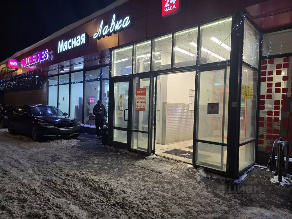 Торговая площадь в Москва Вешняковская ул., 39Д (35 м) - Фото 1