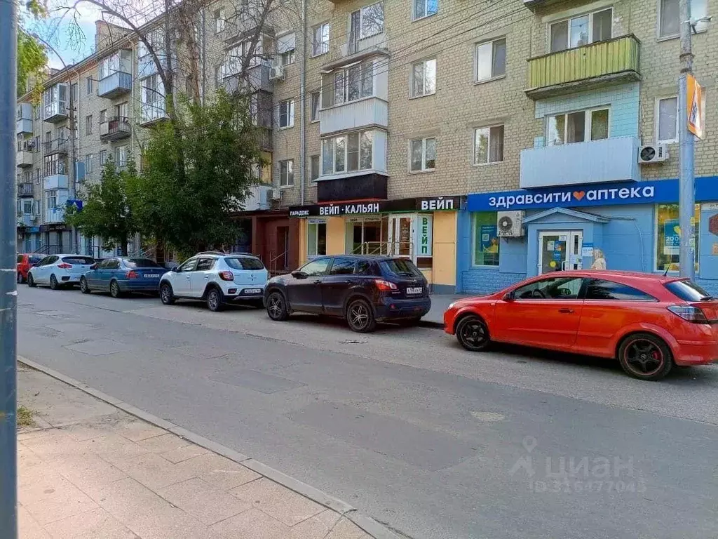 Офис в Саратовская область, Саратов ул. Имени В.Г. Рахова, 145 (44 м) - Фото 0