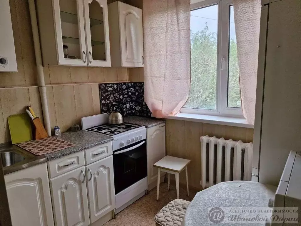 1-к кв. Самарская область, Самара ул. Авроры, 97 (33.0 м) - Фото 1