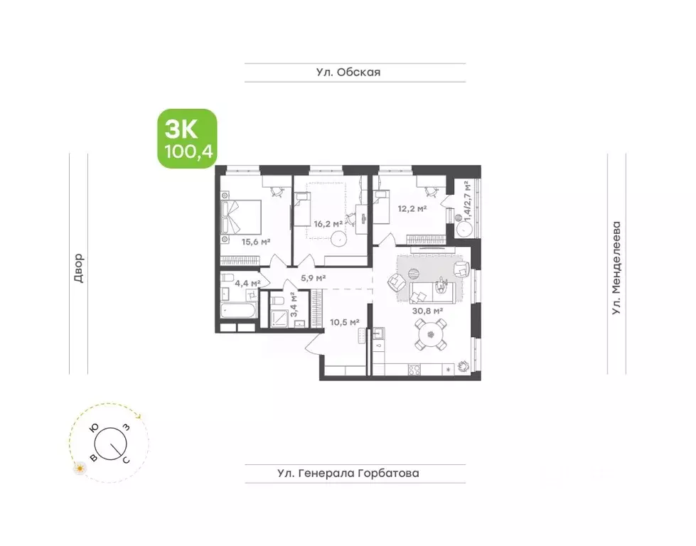 3-к кв. Башкортостан, Уфа Зеленая Роща жилрайон, Конди-Нова жилой ... - Фото 1
