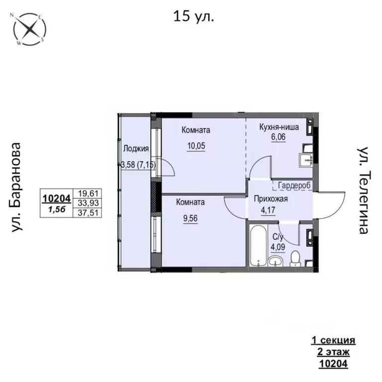 2-к кв. Удмуртия, Ижевск 15-я ул., 13 (37.51 м) - Фото 0