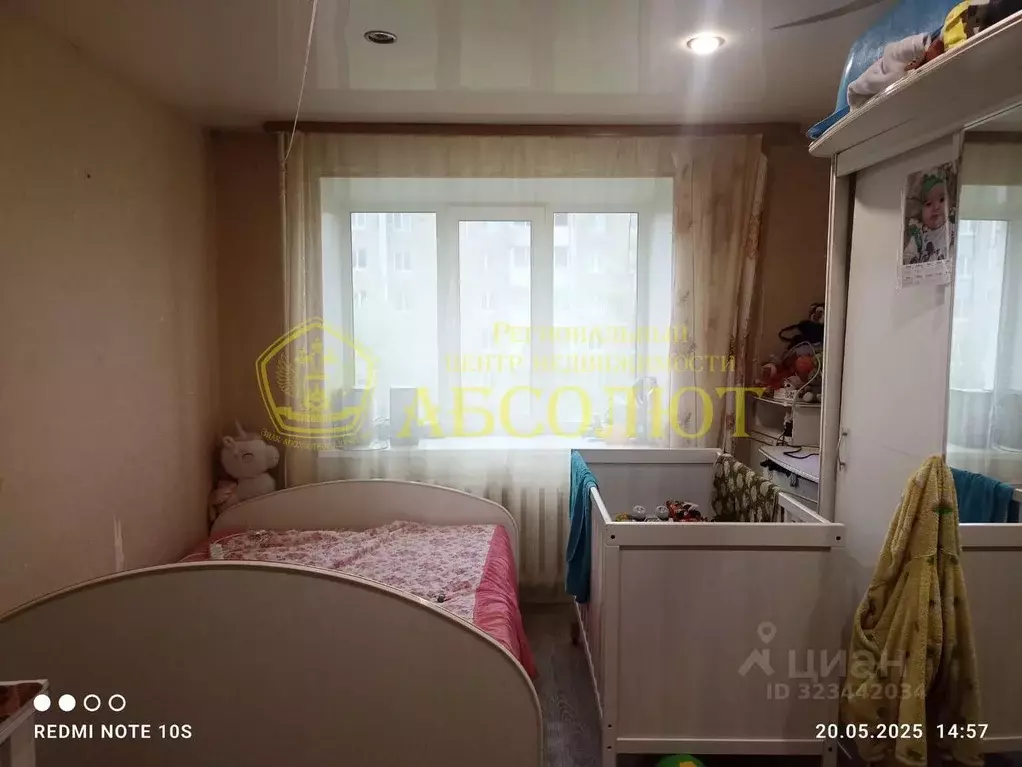 Комната Свердловская область, Ревда ул. Карла Либкнехта, 33 (13.0 м) - Фото 2