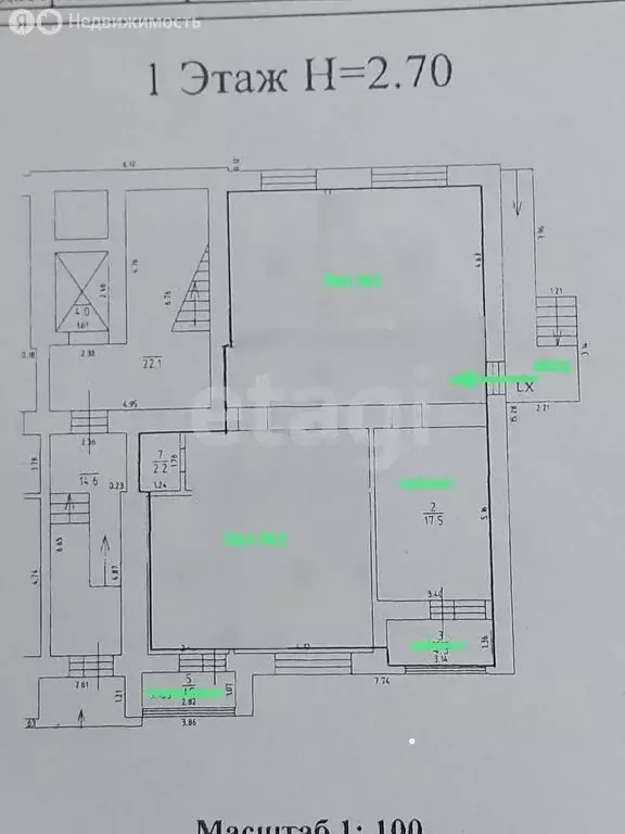 Торговая площадь (120 м) - Фото 1