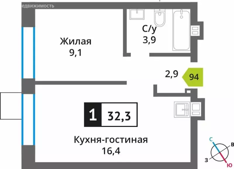 1-комнатная квартира: Красногорск, микрорайон Опалиха, жилой комплекс ... - Фото 0