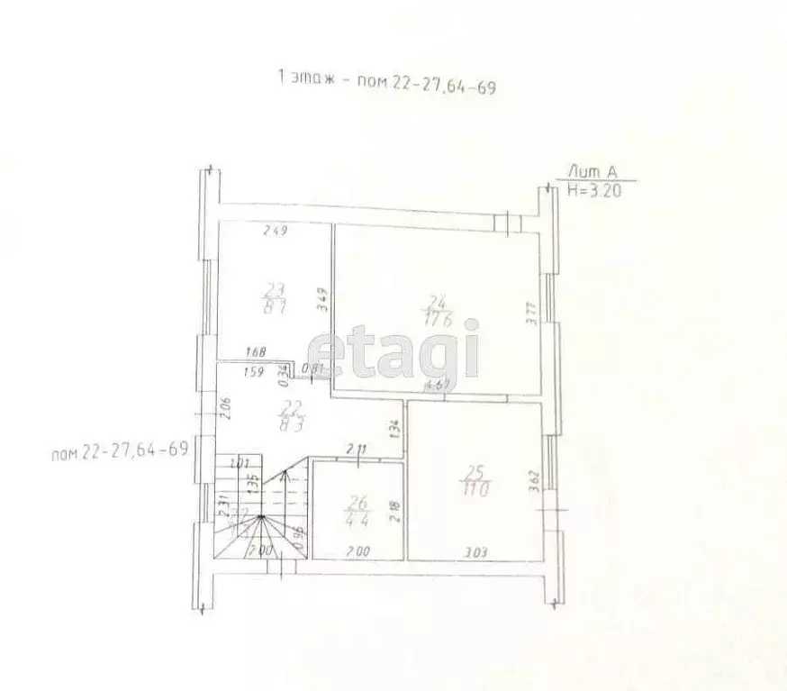 Таунхаус в Краснодарский край, Анапа муниципальный округ, с. Супсех ... - Фото 2