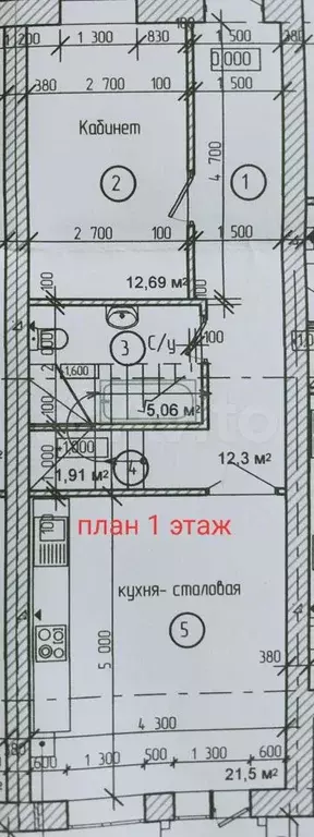 3-к. квартира, 112 м, 2/2 эт. - Фото 0