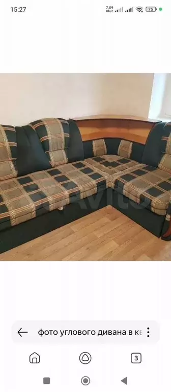 Комната 15 м в 3-к., 1/2 эт. - Фото 0