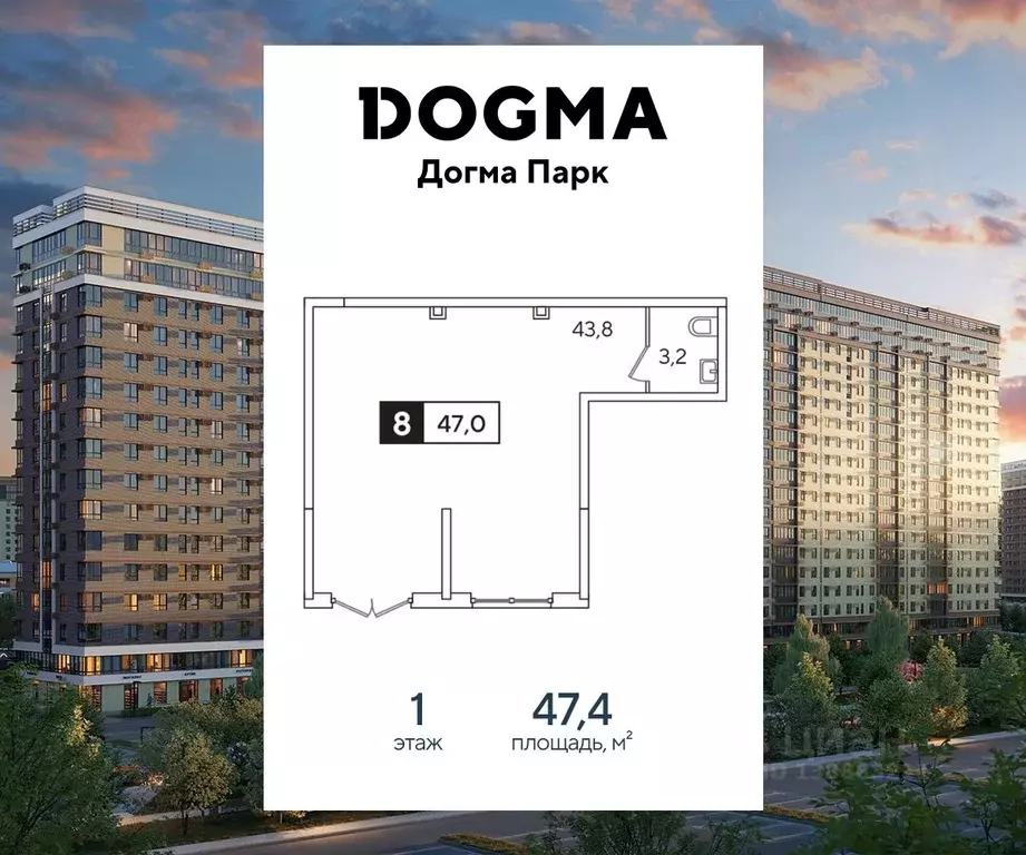 Помещение свободного назначения в Краснодарский край, Краснодар ул. ... - Фото 1