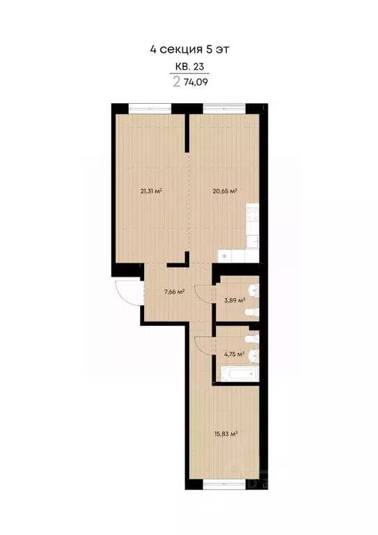 2-к кв. Иркутская область, Иркутск ул. Лебедева-Кумача, 19 (74.09 м) - Фото 1