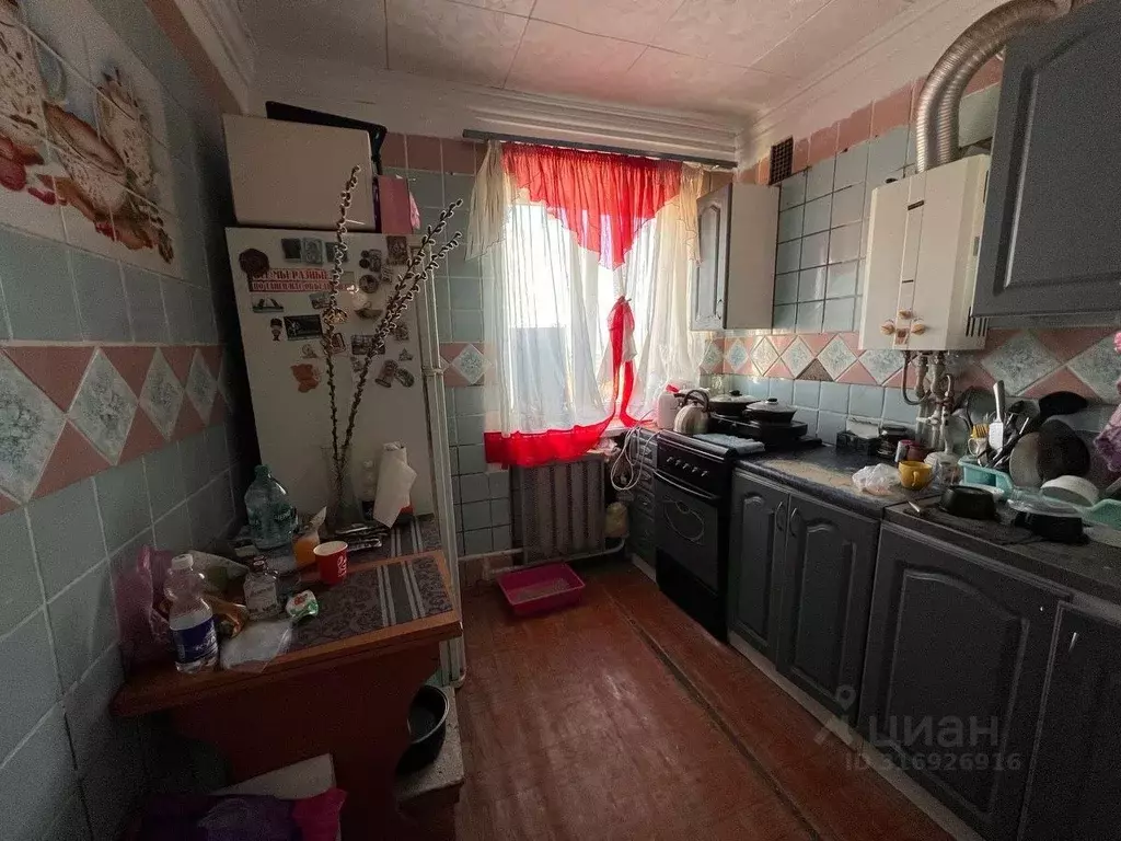 1-к кв. Крым, Евпатория ул. Некрасова, 57 (31.0 м) - Фото 1