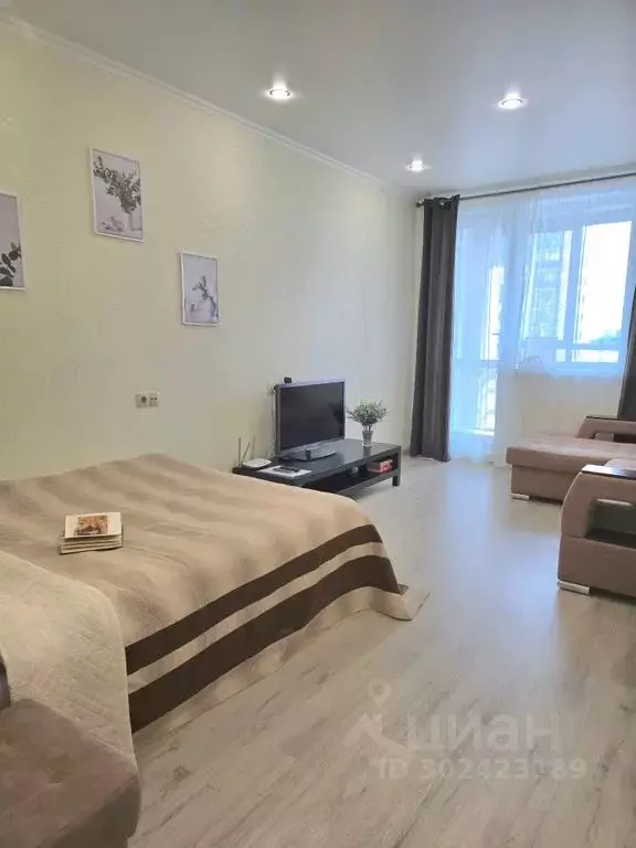 1-к кв. Татарстан, Казань ул. Сибгата Хакима, 52 (41.0 м) - Фото 1