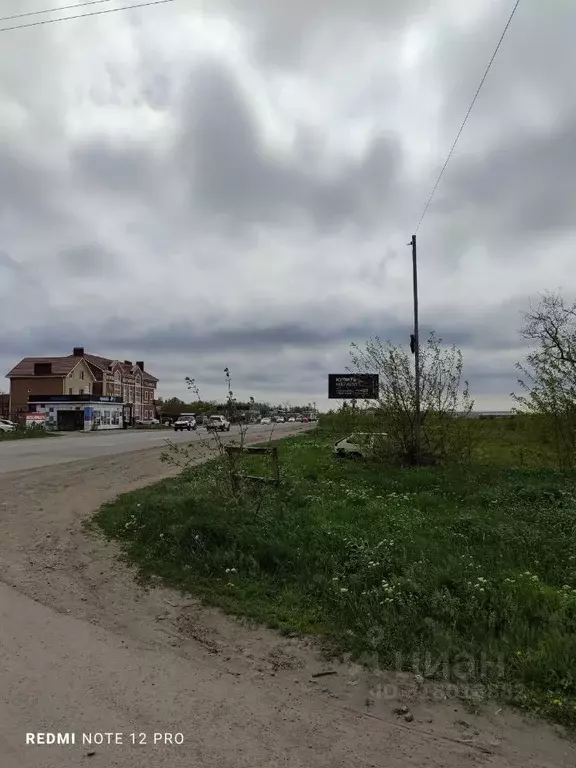 Склад в Ростовская область, Ростов-на-Дону км 60К-9 1-й, 10/1 (1500 м) - Фото 1