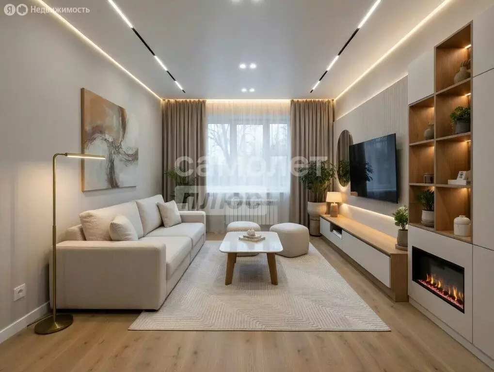 1-комнатная квартира: Димитровград, Вокзальная улица, 77 (21.02 м) - Фото 1