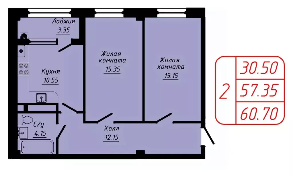 2-к кв. Ставропольский край, Кисловодск  (60.7 м) - Фото 0