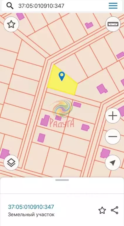 Участок в Ивановская область, Ивановский район, Беляницкое с/пос, д. ... - Фото 2