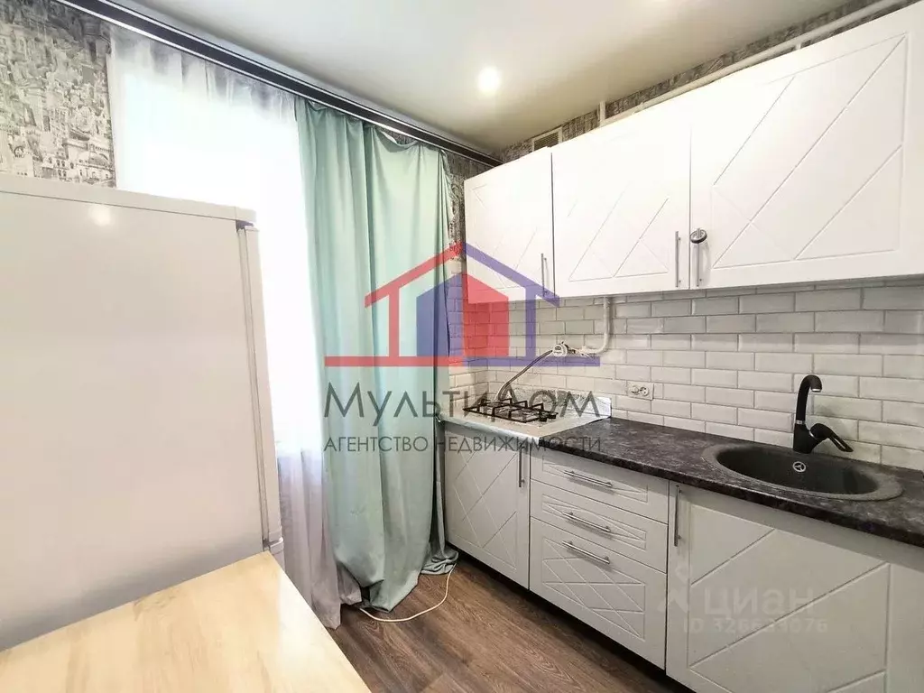 1-к кв. Белгородская область, Губкин ул. Раевского, 14 (25.3 м) - Фото 1