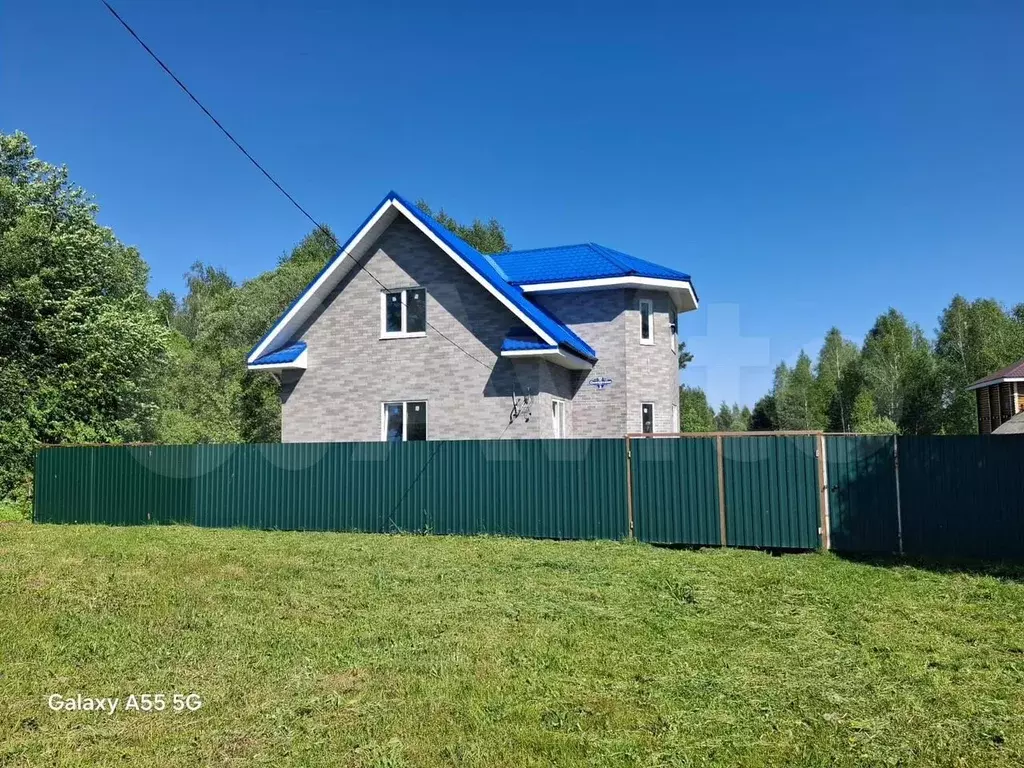 Дом 140 м на участке 17 сот. - Фото 1