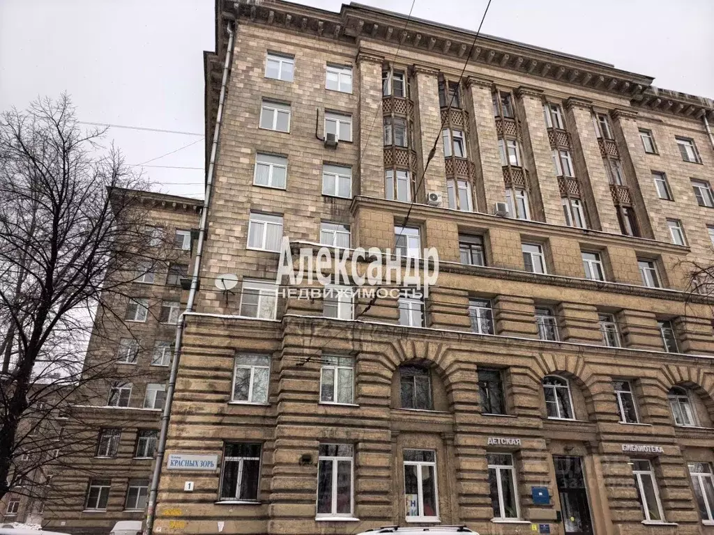 Комната Санкт-Петербург бул. Красных Зорь, 1 (14.0 м) - Фото 1