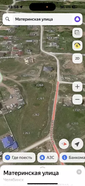 Участок в Челябинская область, Челябинск пос. Развязка, с260 (10.0 ... - Фото 1