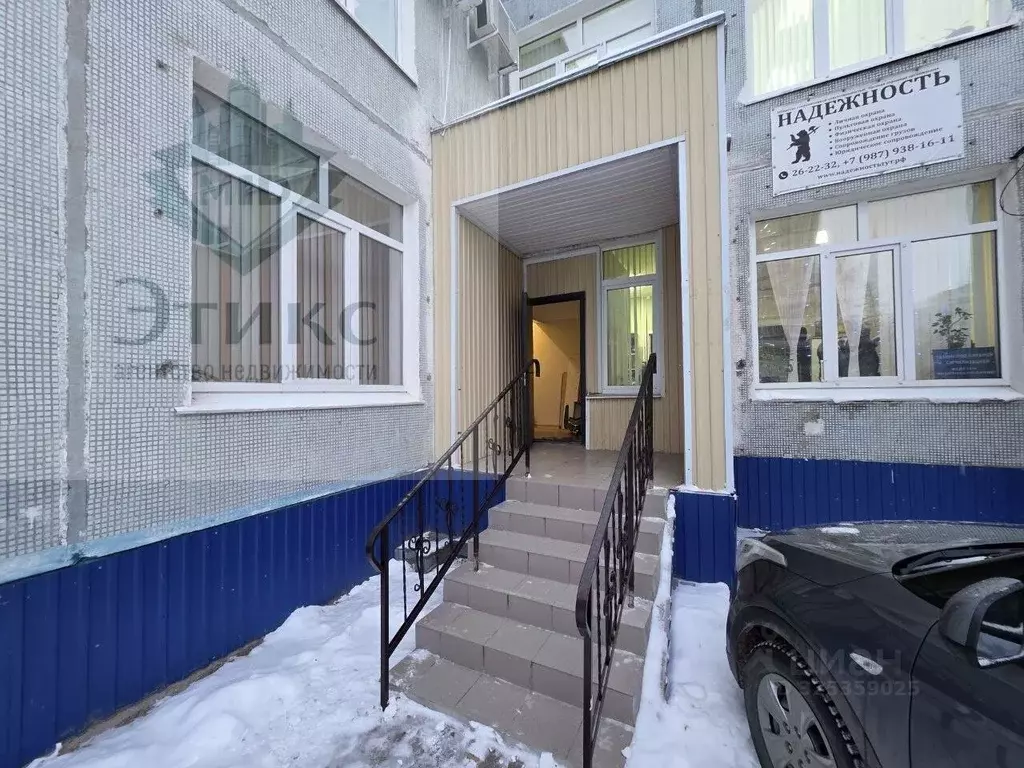 Помещение свободного назначения в Ульяновская область, Ульяновск ул. ... - Фото 1