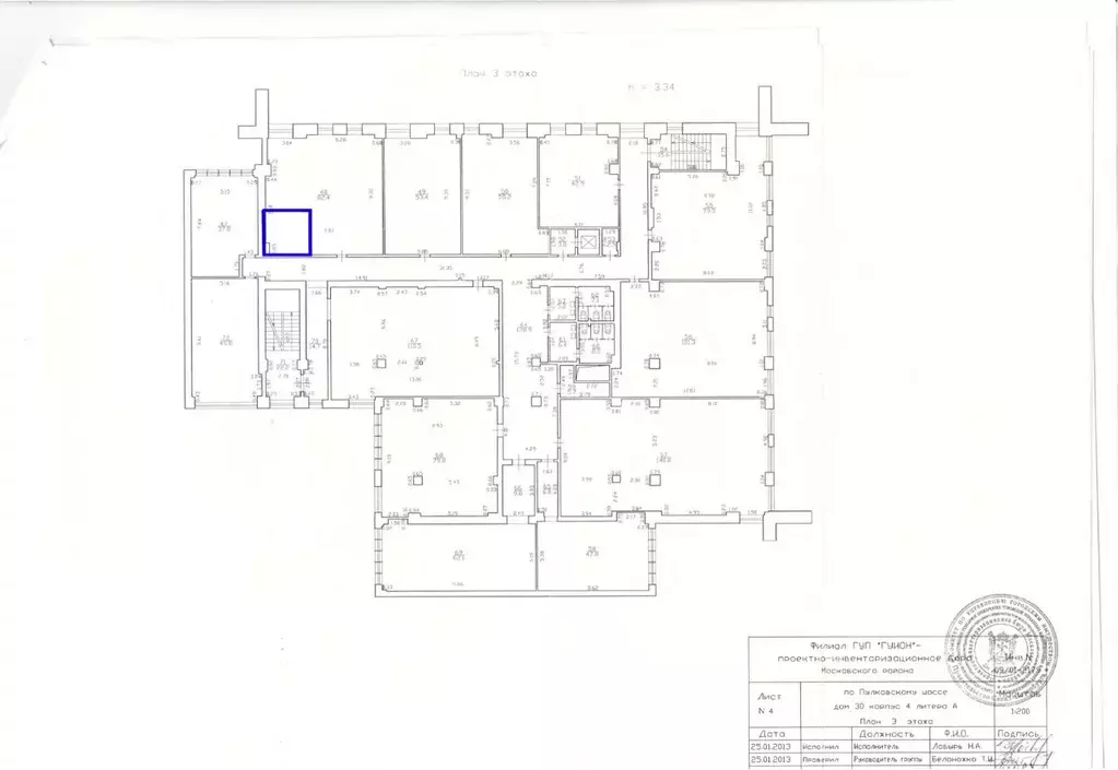 Помещение свободного назначения в Санкт-Петербург Пулковское ш., 30к4 ... - Фото 2