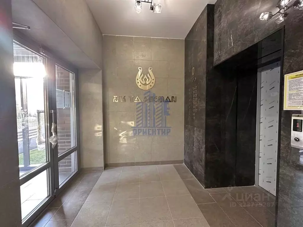 1-к кв. Чувашия, Чебоксары Водопроводная ул., 5 (51.9 м) - Фото 2