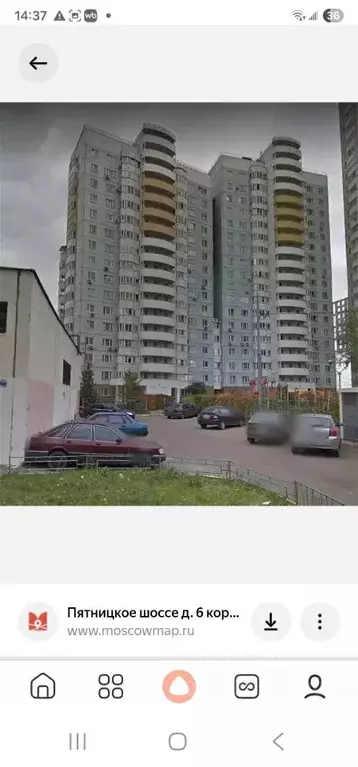 1-к кв. Москва Пятницкое ш., 6К7 (37.0 м) - Фото 2