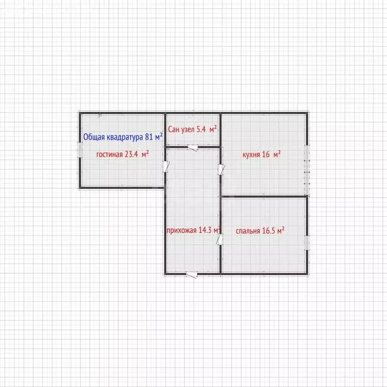 2-комнатная квартира: Махачкала, Маковая улица, 2к1 (81 м) - Фото 1