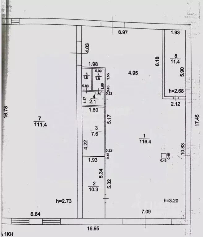 Производственное помещение в Башкортостан, Куюргазинский район, ... - Фото 2