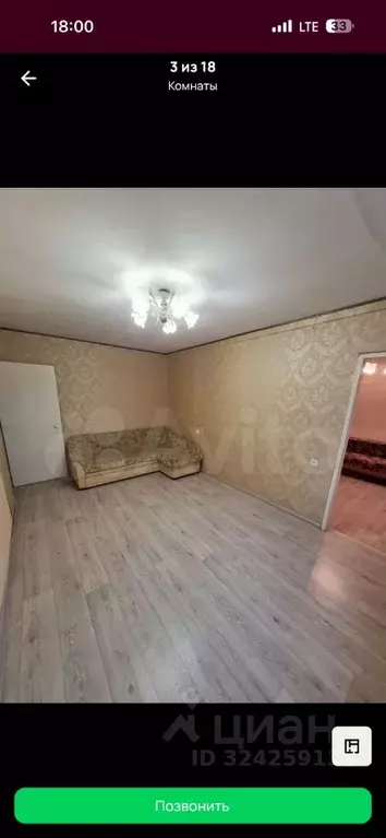 3-к кв. Башкортостан, Уфа Кольцевая ул., 111/1 (49.0 м) - Фото 1