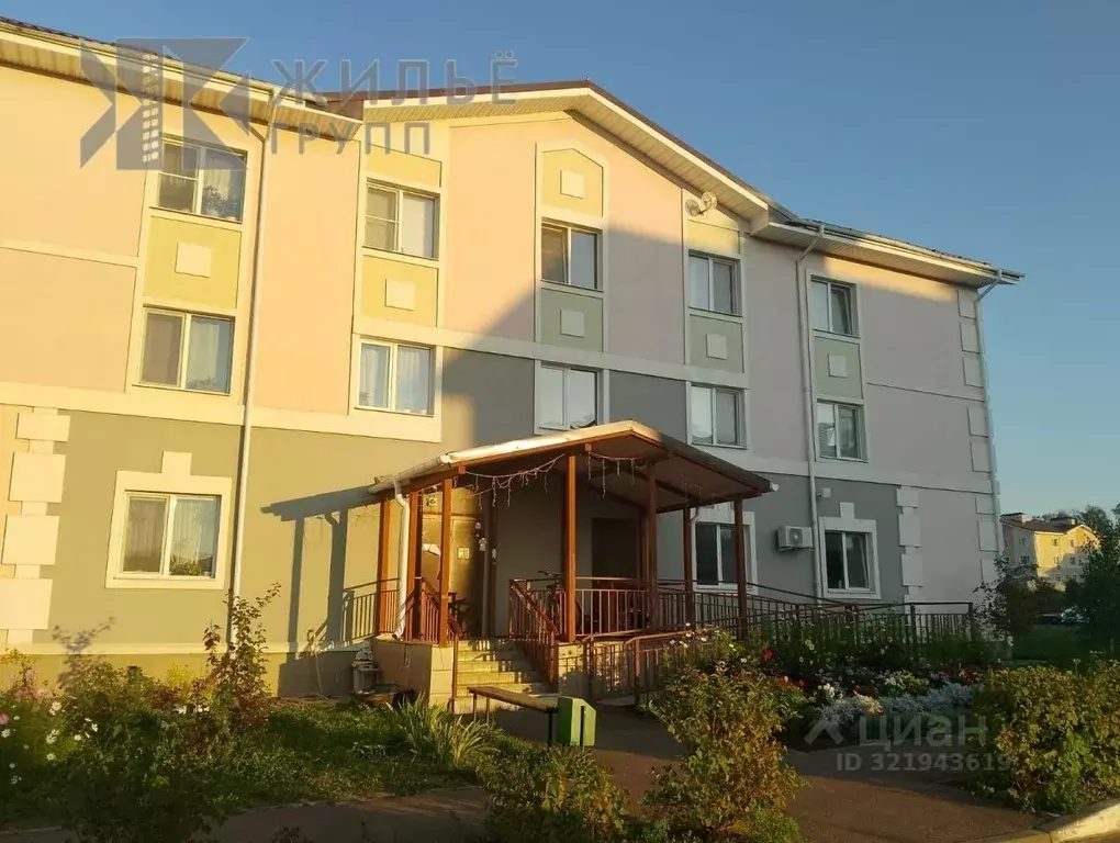 1-к кв. Татарстан, Пестречинский район, Богородское с/пос, д. Куюки, ... - Фото 1