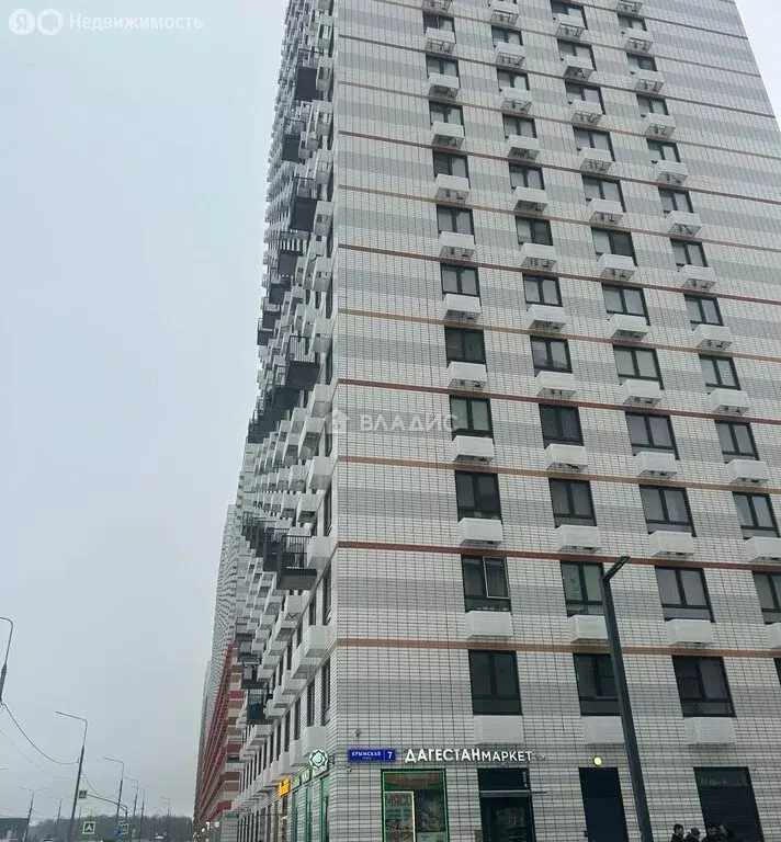 Квартира-студия: посёлок городского типа Боброво, Крымская улица, 7 ... - Фото 1