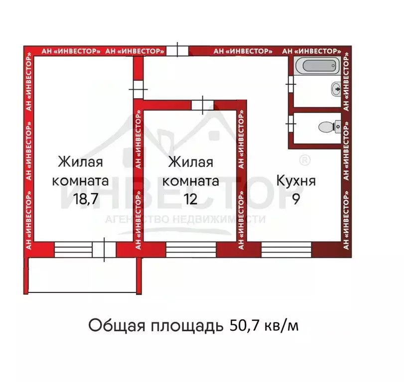 2-к кв. Челябинская область, Челябинск Южноуральская ул., 11 (50.7 м) - Фото 0