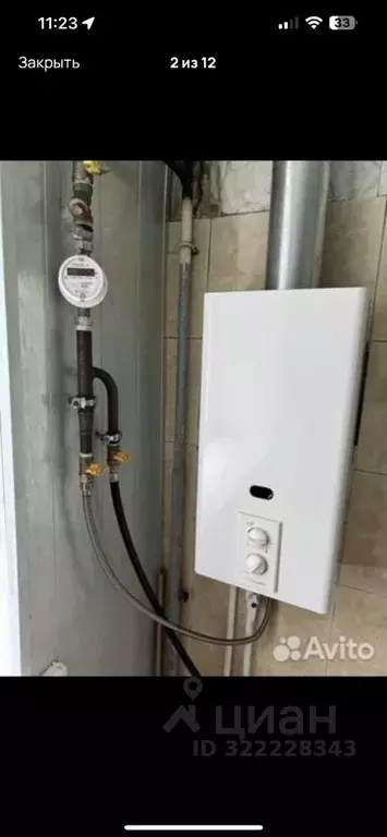 2-к кв. Ивановская область, Кинешма ул. 50-летия Комсомола (45.0 м) - Фото 2