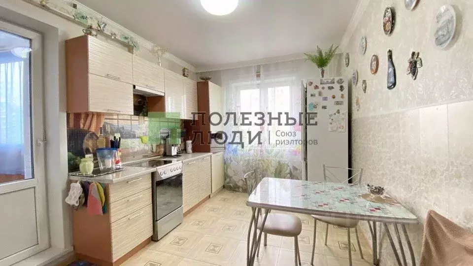 3-к кв. Красноярский край, Красноярск ул. Дмитрия Мартынова, 11 (72.0 ... - Фото 1