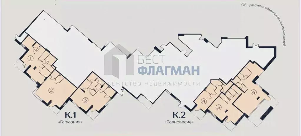 Помещение свободного назначения в Москва Гродненская ул., 9А (40 м) - Фото 2