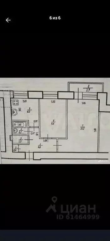 2-к кв. Башкортостан, Уфа ул. Клавдии Абрамовой, 2 (45.0 м) - Фото 2
