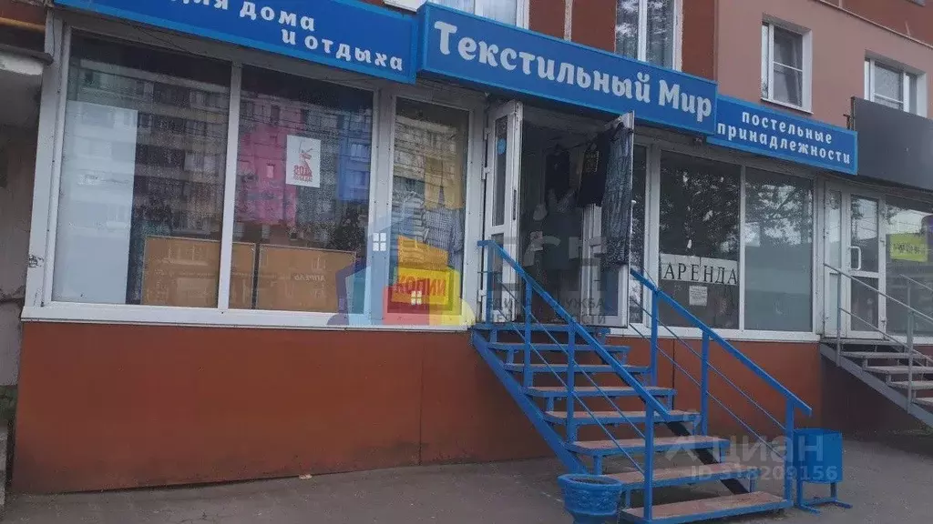 Торговая площадь в Тульская область, Тула ул. Кирова, 23 (71 м) - Фото 0
