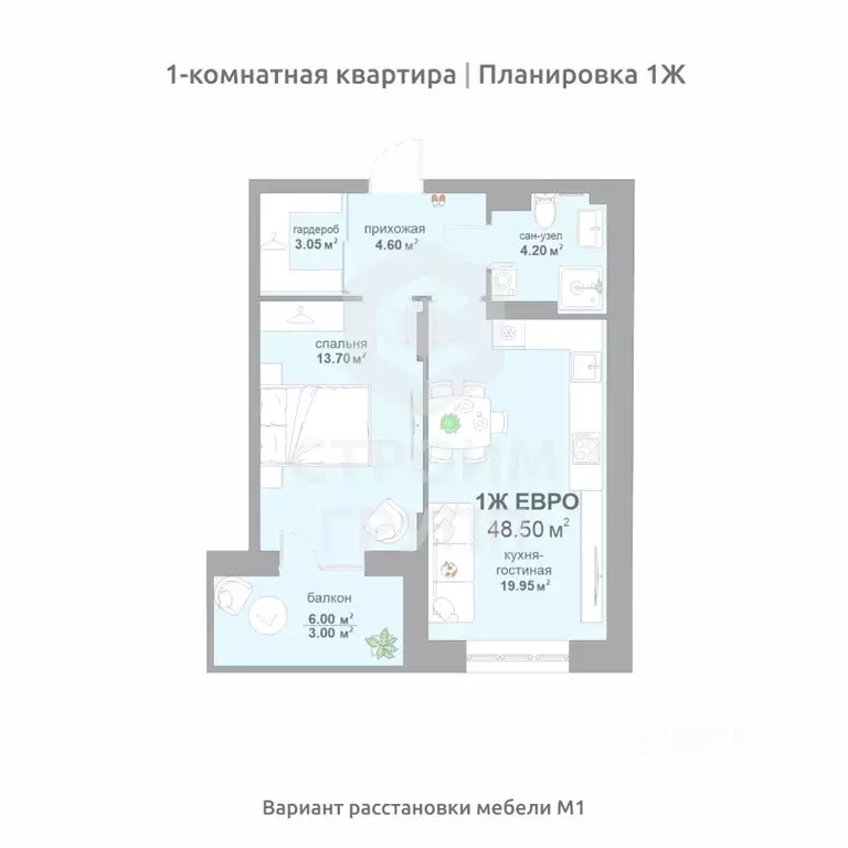 1-к кв. Владимирская область, Владимир Текстильщик СНТ,  (48.5 м) - Фото 0